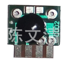 ��������������Ƭ(110 119 120��܇����IC)