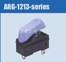 ԭ�b��Ʒ DEFOND �����_�P �N���_�P ARG-1213