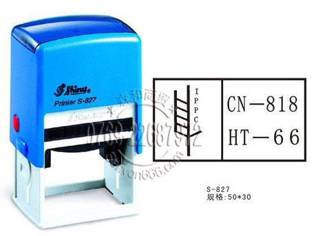 ̨��������ӡ�� shiny printer S-827ӡ�� ������īӡ�²�������