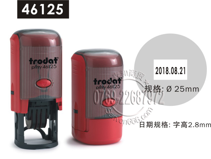 ׿������ӡ�� Trodat printy 46125ӡ�� �ɵ����ڻ�īӡ����