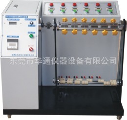 供应试验机负载摇摆试验机 多功能线材弯折试验机耐折试验机手机|ms