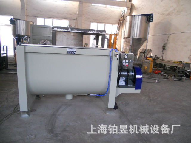 heating Mixer powder Drying Mixer Plastic heating install Meet an emergency Call the police device