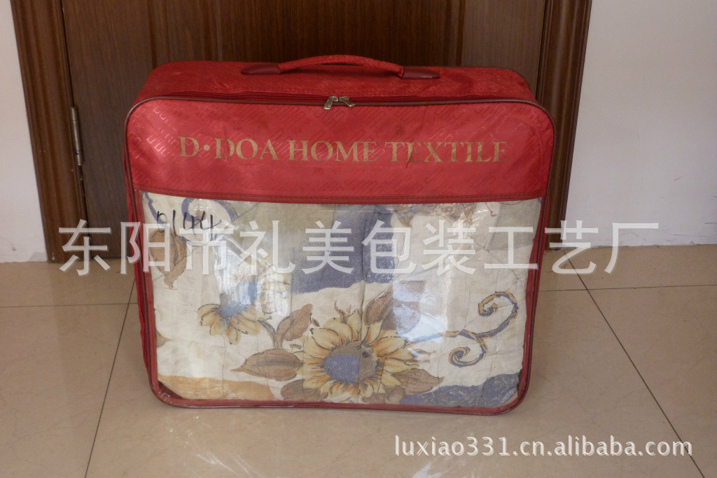 0144专业厂家提供各种型号床上用品包装袋椅套包装袋