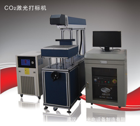 精准高速B系列CO2激光打标机