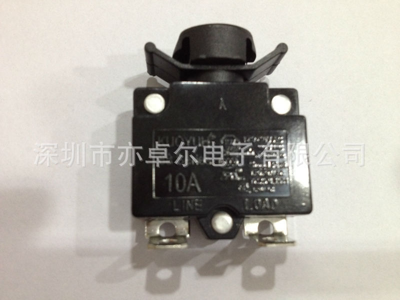 供应台湾kUOYUH过载保护器10A卡式弯脚有UL,VDE认证