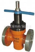 供应 法兰高压平板闸阀Z43Y,PN16-420，DN50高压平板闸阀