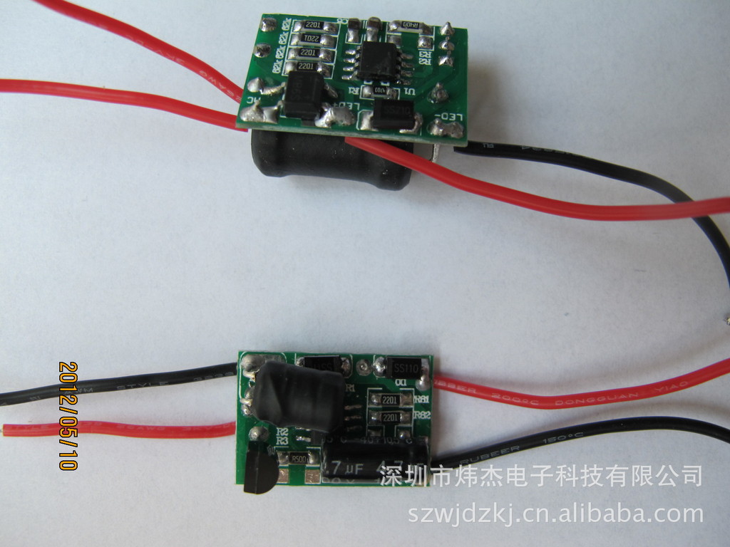 电动车灯led驱动恒流电源PCB板恒流IC