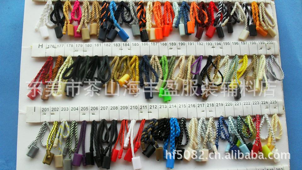 供应吊粒/吊牌绳/商标绳/滴胶吊粒/子母扣 /别针吊粒 /织带吊粒