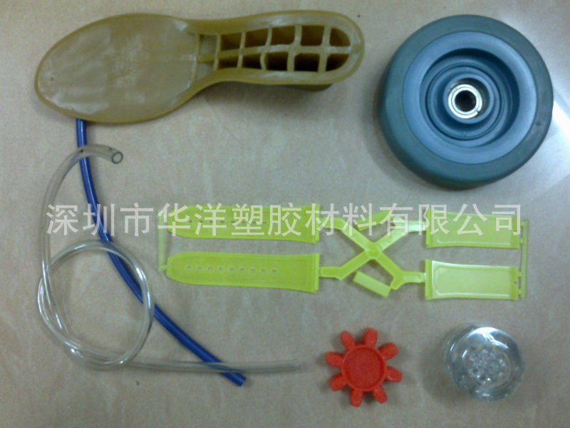 TPU/深圳PU料厂/PU注塑成型快，透明度好 85度90度