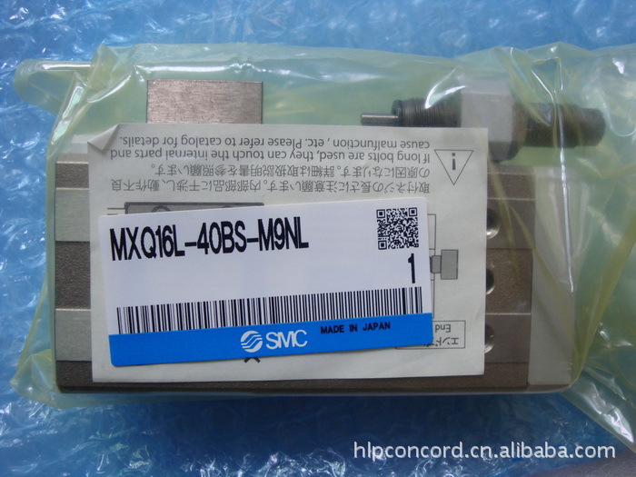 供应全新原装 MXQ16L-40BS