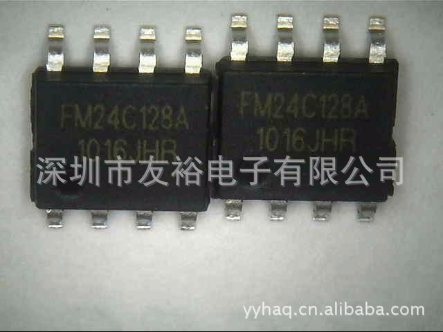 FM24C128A 代理销售 FM/上海复旦 全新 原装现货 可出样品!!!
