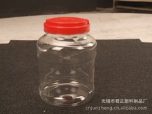 厂家供应 PET塑料瓶 塑料桶