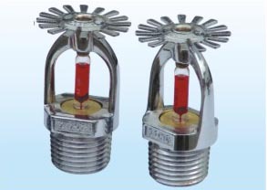 ZSTX下垂型洒水喷头闭式消防自动喷淋头