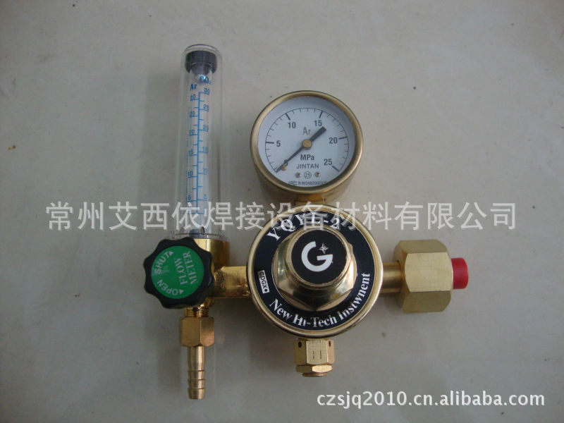 氩气表YQYL-2减压器氩弧焊机专用减压器YQYL-2