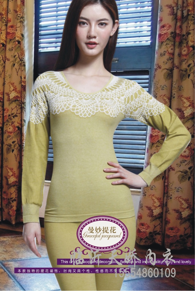 Corset amincissant - Ref 700408 Image 3