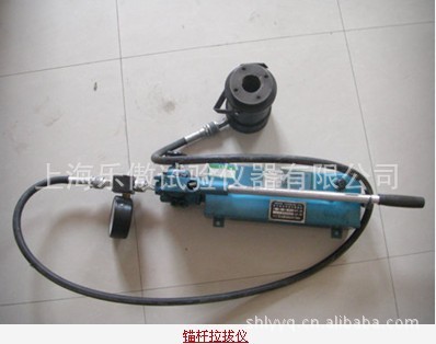 供应数显锚杆拉力计，锚杆拉拔仪，厂家直销