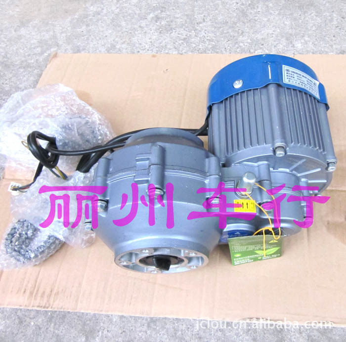 加强版48V500W轻型载货电动三轮车无刷差速电机 带变速箱无刷电机