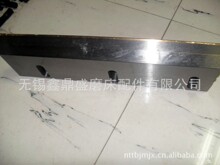 �ǘ˟o��ĥ��Ӳ�|�Ͻ𵶰�D���ӹ�