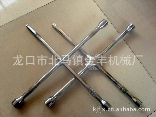 厂家批发45钢汽车专用扳手 十字扳手镀铬镀锌扳手 质量保障