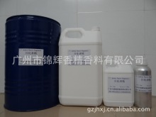 �S�ҹ����ջ��㾫 �͸ߜ��㾫 ��ˇƷ�㾫 �����㾫 ���I�㾫