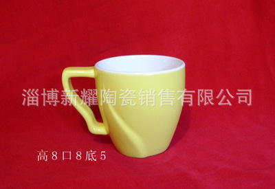 Zibo ceramics Water cup Manufactor supply 11OZ Glaze ceramics Mug The color,Outer colored cup)