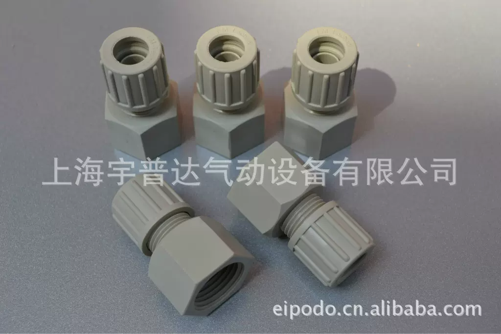 厂家生产接头PP卡套内牙直通内丝0604-FG1/4快插洁净室专用气动