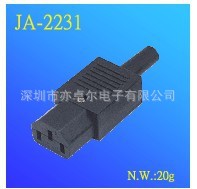台湾 正品 JEC 捷森 插座 组合式接头 JA-2231