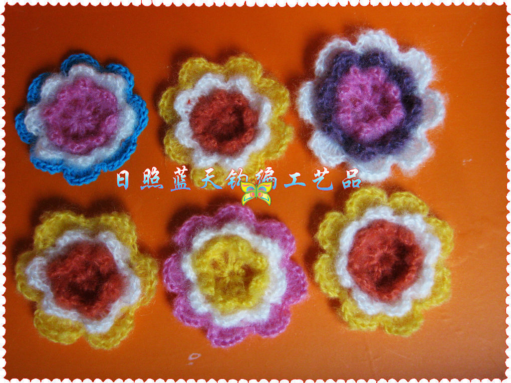 海马毛线钩花、马海毛手钩花