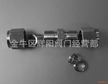  供应 不锈钢304材质卡套直接