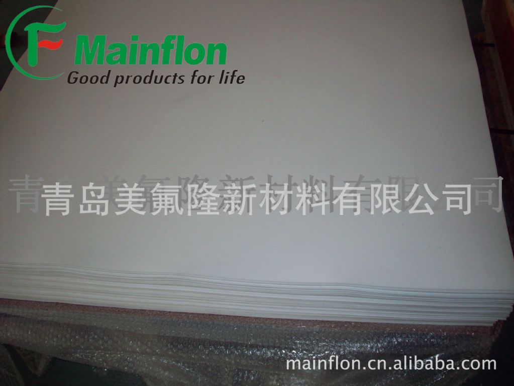 PTFE车削板聚四氟乙烯板模压聚四氟乙烯板