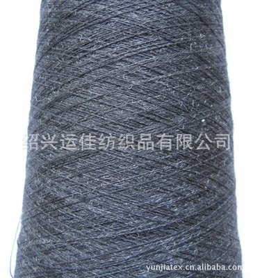 银纤维短纤纱线 银纤维短纤混纺 导电纱线