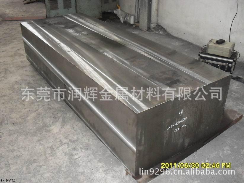 特种冷作模合金钢 冷作模具钢材【SLD模具钢】圆钢 圆棒SLD