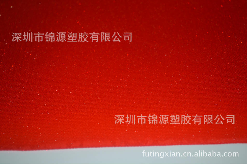 透明红色pvc满天星 闪光片