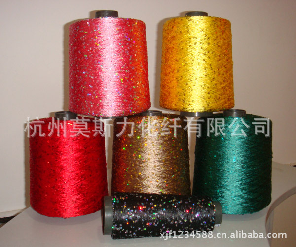 长期现货供应:亮片外径3MM，片距为45到50MM的涤纶珠片纱