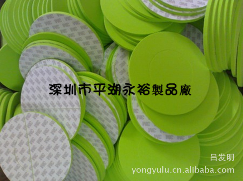 厂家直销 长期供应各种 eva海绵 防火EVA eva背胶脚垫