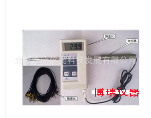 JDC-2建筑电子测温仪 混凝土测温仪 高精度混凝土温度测定仪