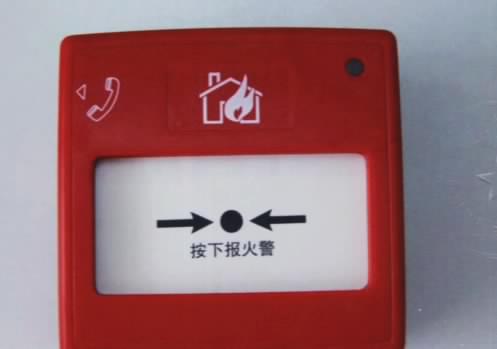 盛赛尔 手动报警按钮J-SAP-M-M900K