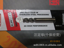 �S�����l�}���à�SLDR���P䓌���2��3��4�к��M35ֱ���F����㊵�