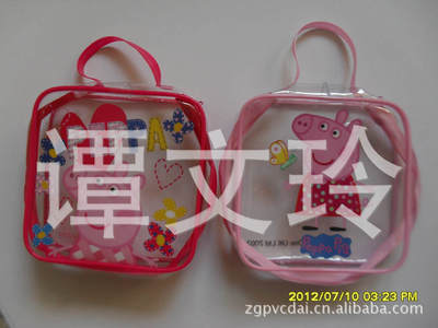 Factory Outlet pvc bag,Plastic bone pocket,reticule,plastic bag,Packaging bag