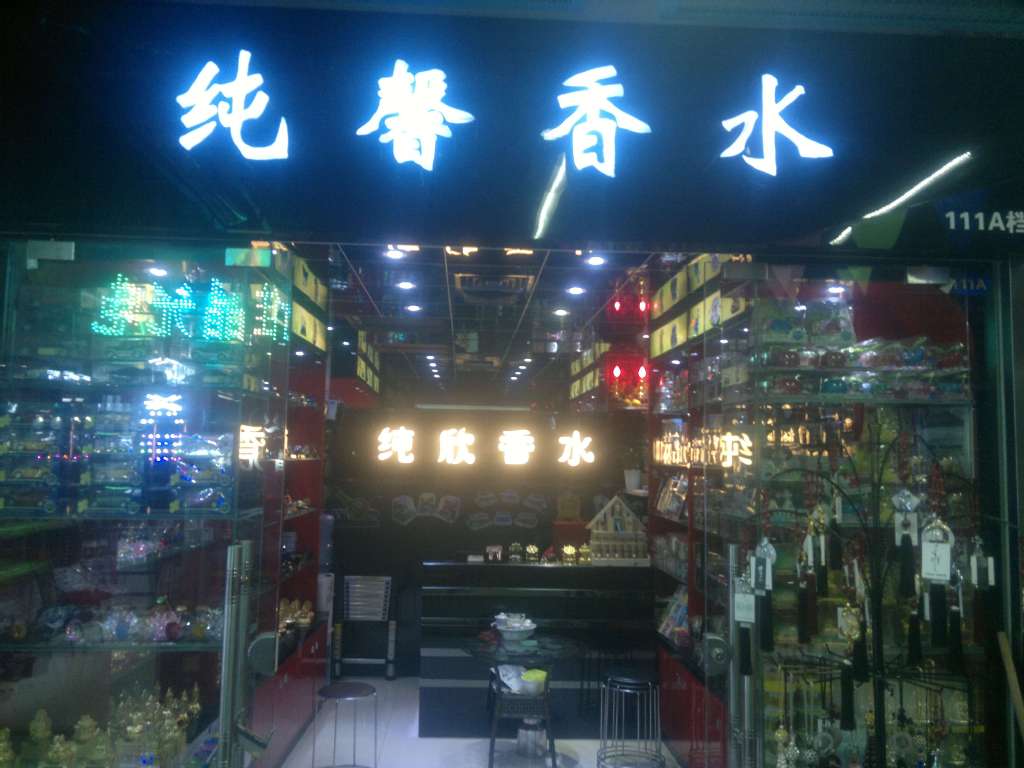 WN`C8I)Q1)97GBS1DLGPA0C