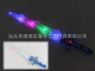 �W��ʄ�6�����ֱ��m�Gɫ�ɂ��t�m�p�W������������