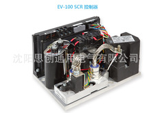 EV-100控制器,电瓶叉车控制器,GE控制器，GE串励电机控制器