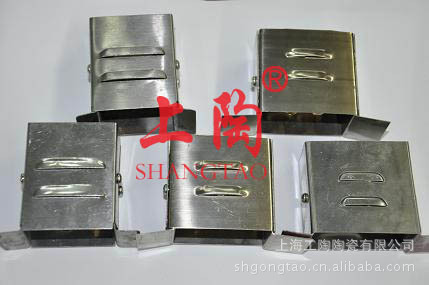 专业供应高温插头 插座 加热圈插座 加热圈插头 铝插头