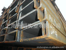 F؛՘˲150*75*6*10 ձ׼125*65*6*875*40*5*7