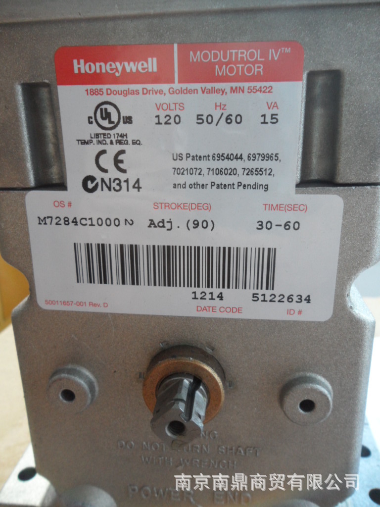 供应霍尼韦尔 HONEYwell伺服马达 M7284C1000