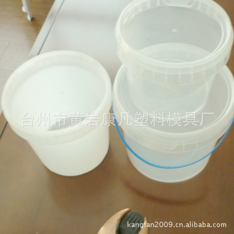 台州模具厂、薄壁胶水桶模具 透明桶面具定做、塑料桶开模具价格