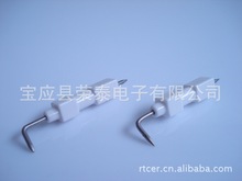 �c��늘O���c���ȼ����ȼ��������մ�