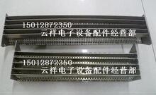 ���ز��庸���ڞV�W���ز��庸�^�V�W