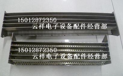 劲拓波峰焊喷口滤网劲拓波峰焊过滤网