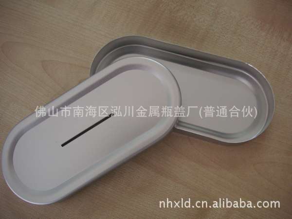 供应简约现代款做工精制椭圆形铝盒  金属包装容器辅件椭圆形铝盒